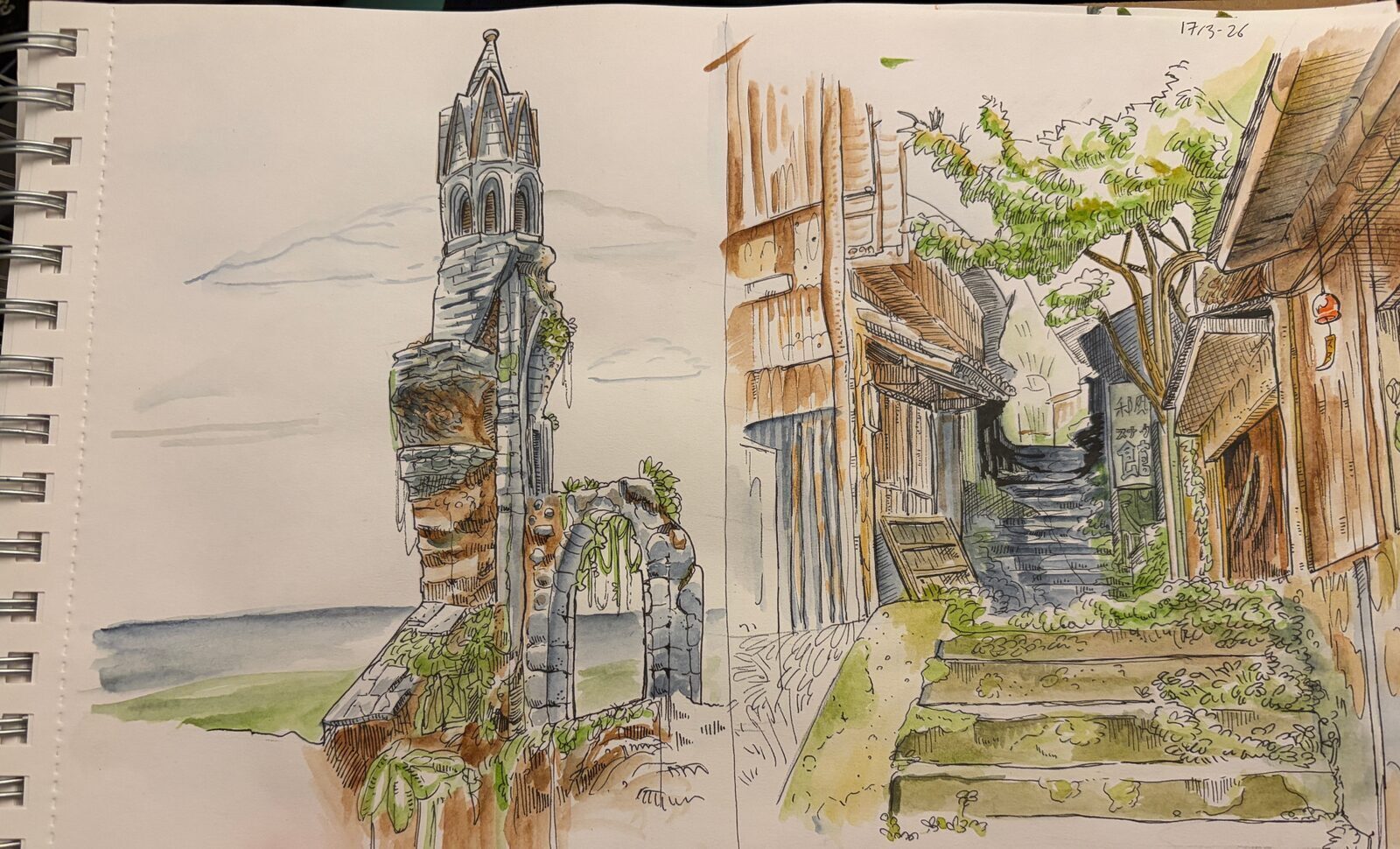 Watercolor alley study